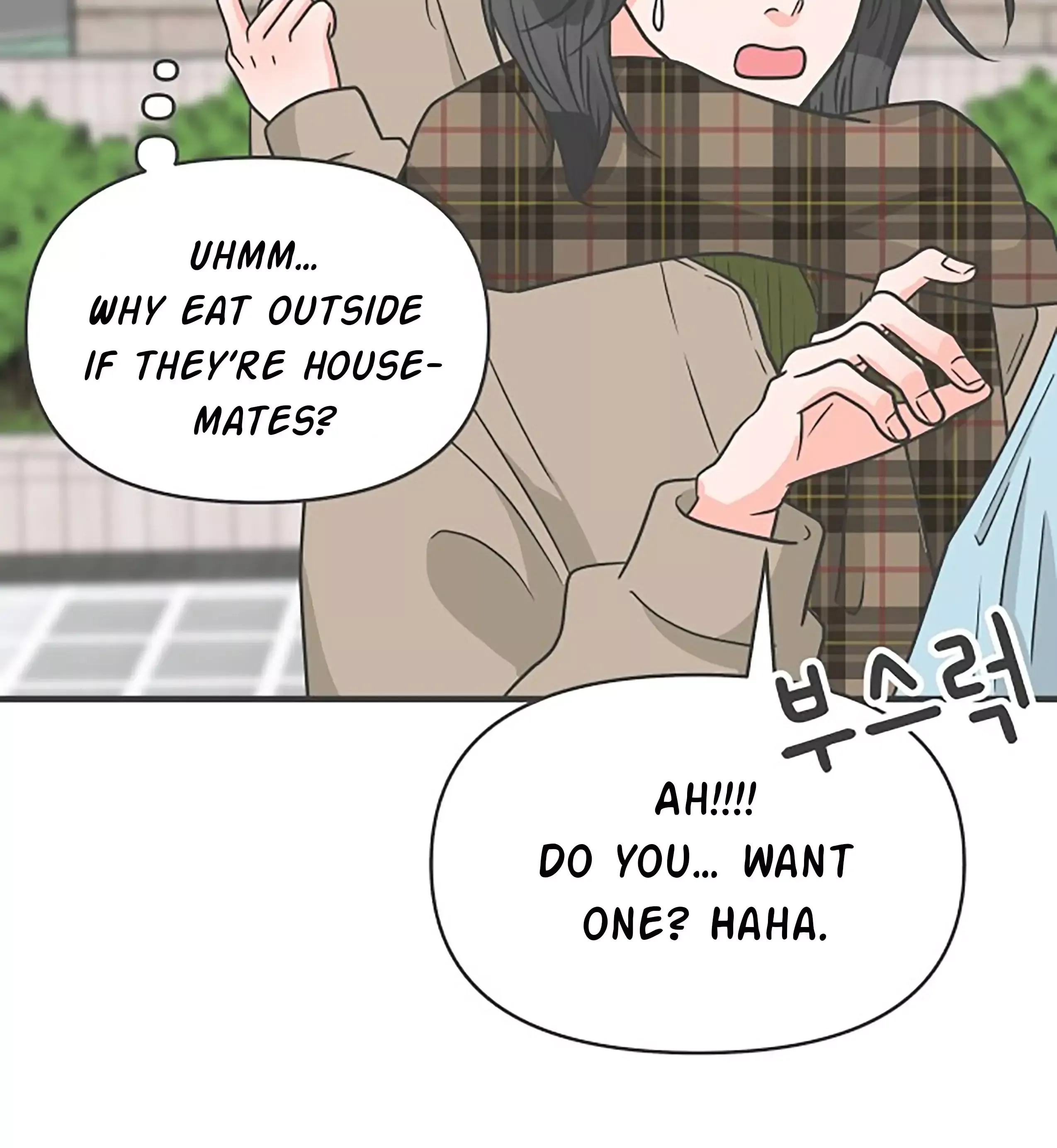 Read Newbies chapter 99 image 9 on Lezhin