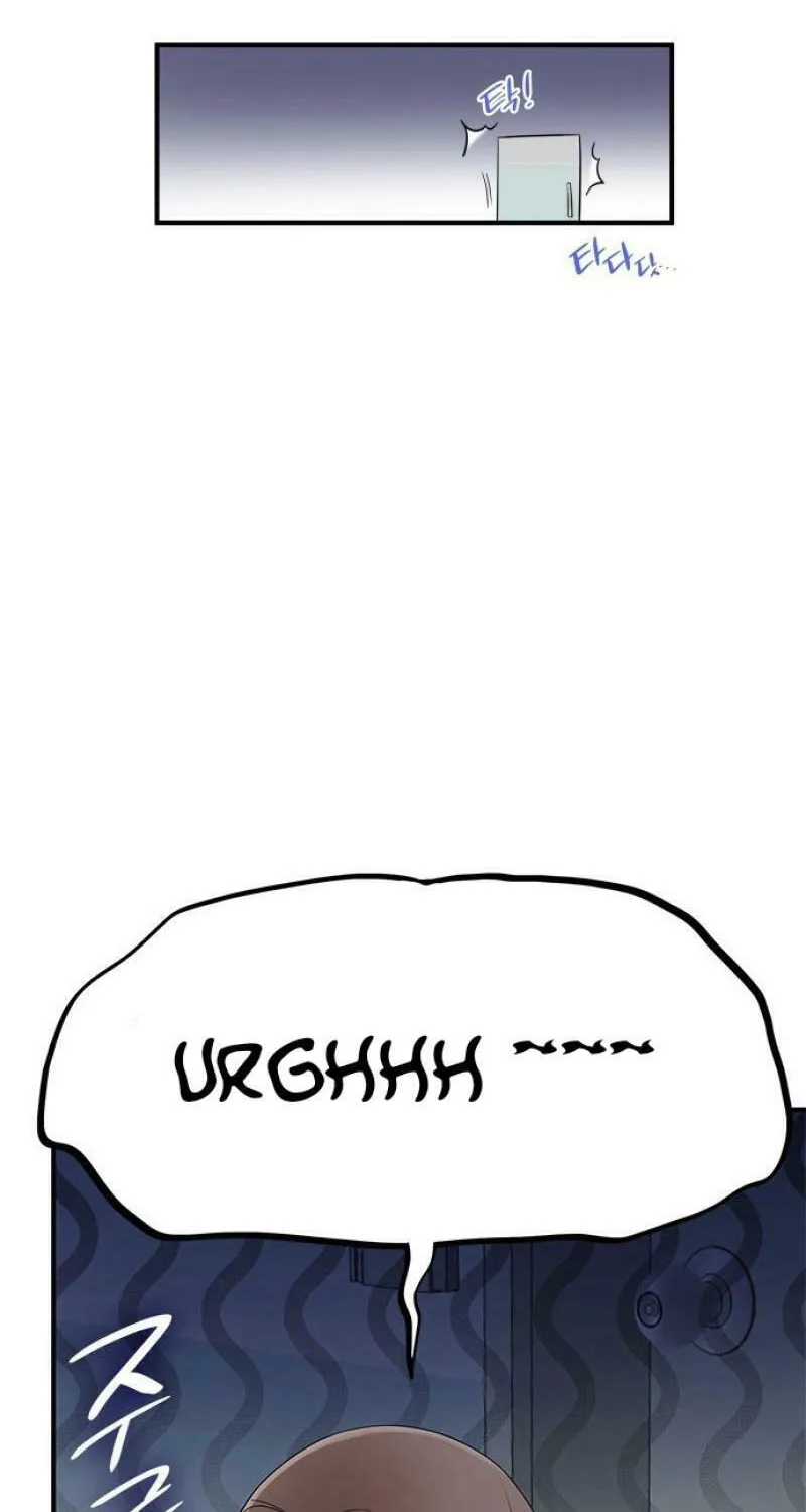 Newcomers Turn Low at Night Chapter 1 page 42 - 