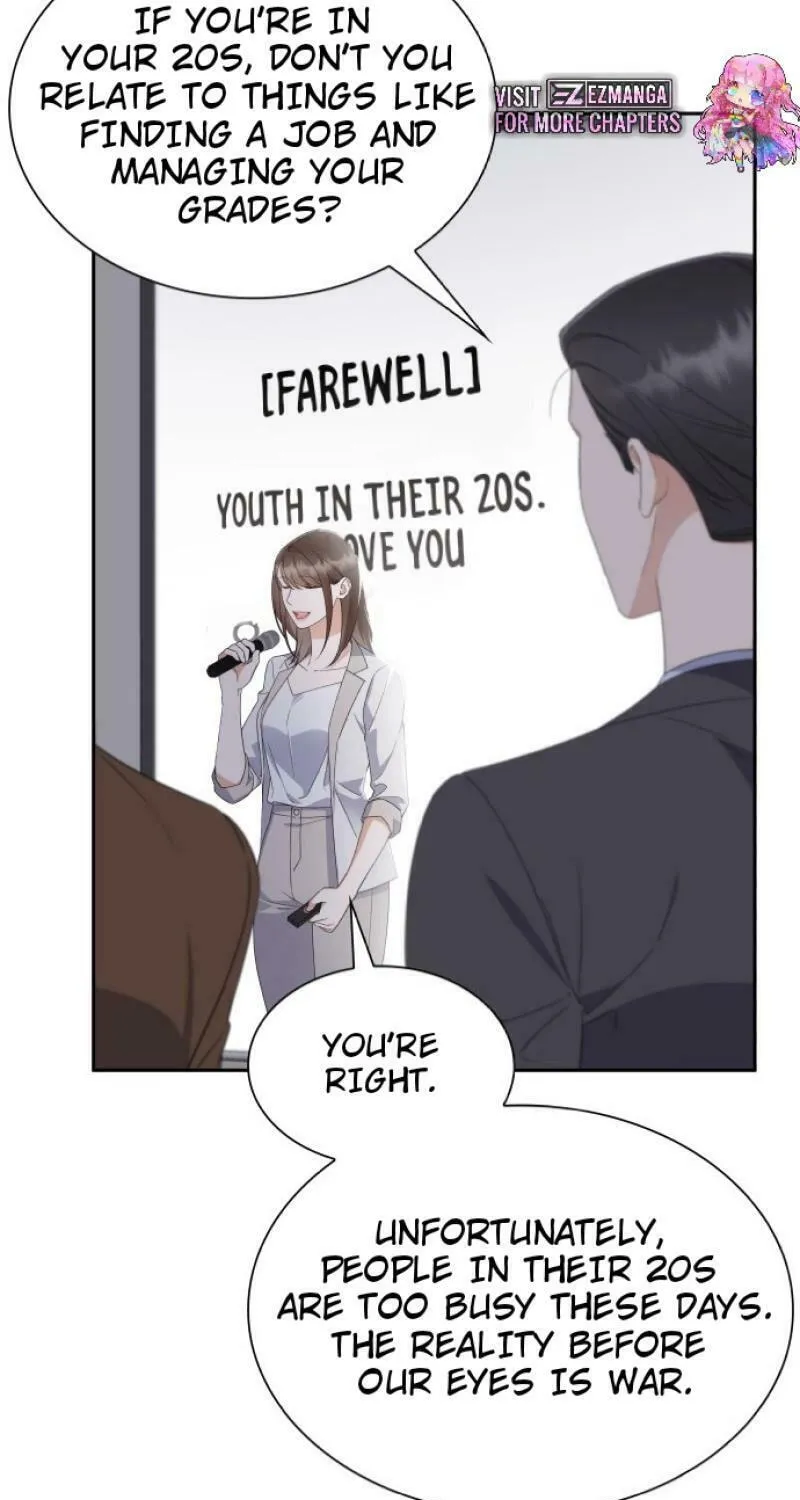 Newcomers Turn Low at Night Chapter 11 page 17 - 