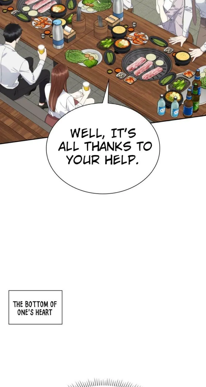 Newcomers Turn Low at Night Chapter 11 page 41 - 