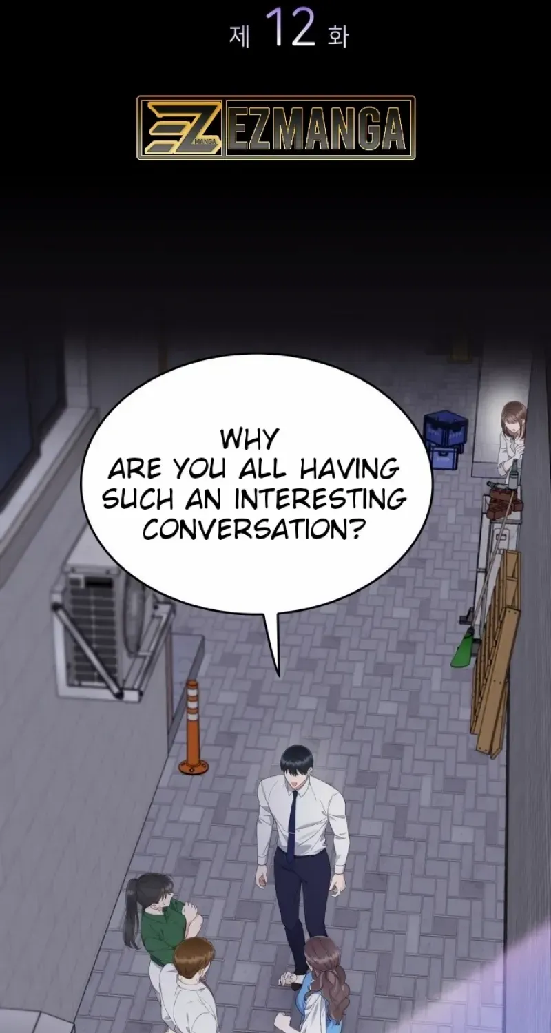 Newcomers Turn Low at Night Chapter 12 page 3 - 