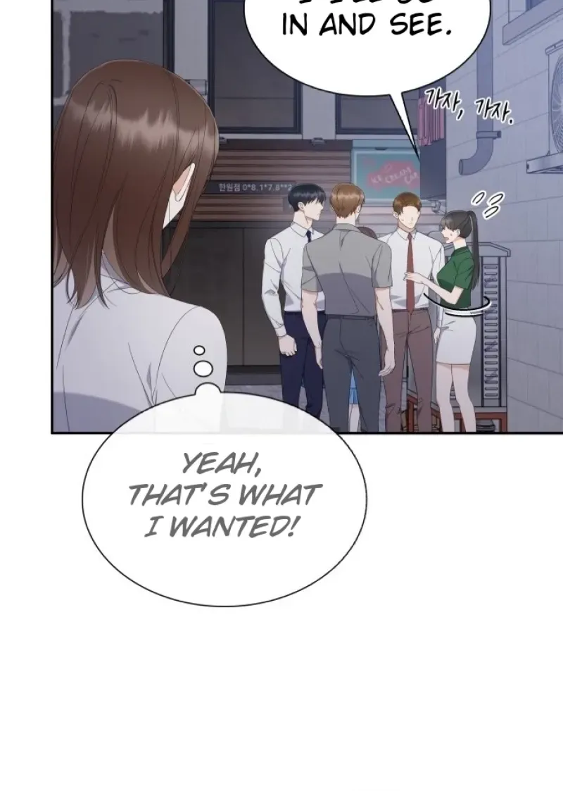 Newcomers Turn Low at Night Chapter 12 page 29 - 