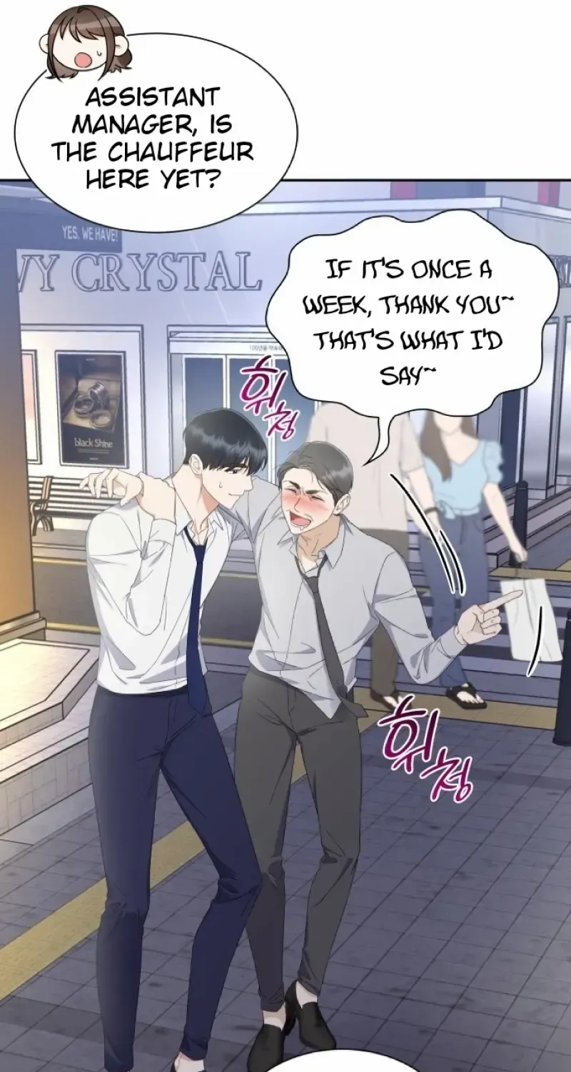 Newcomers Turn Low at Night Chapter 12 page 65 - 