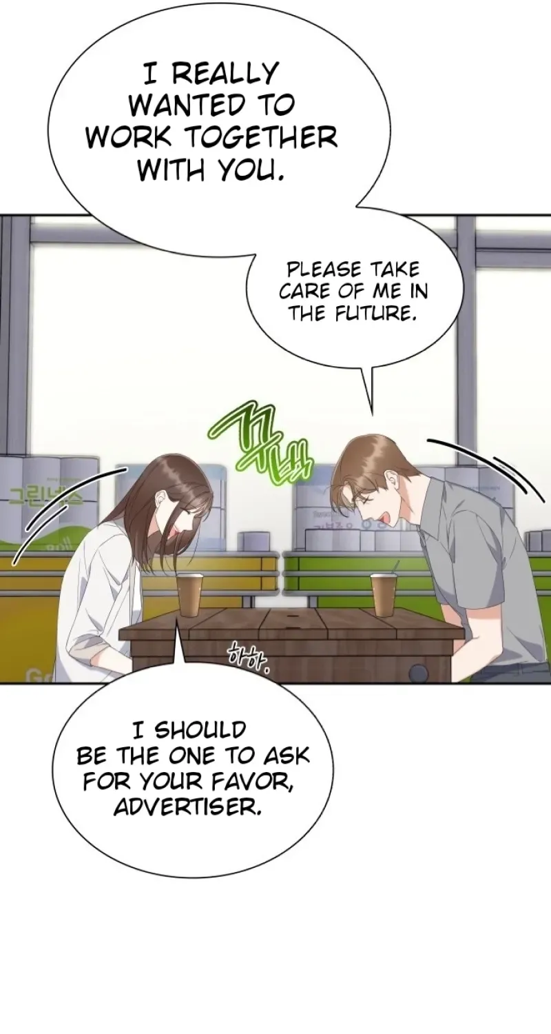 Newcomers Turn Low at Night Chapter 13 page 21 - 