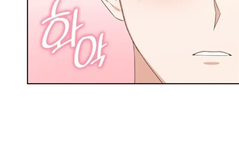 Newcomers Turn Low at Night Chapter 13 page 28 - 
