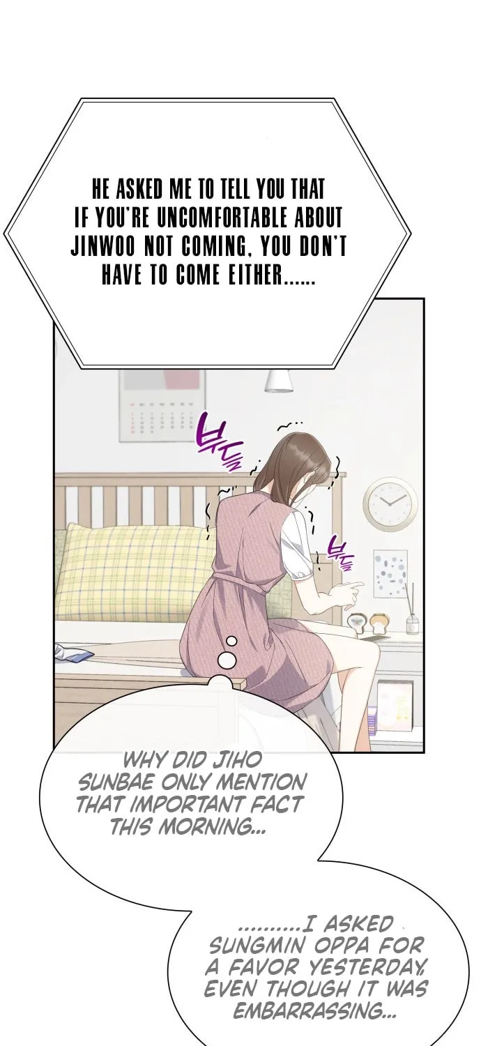 Newcomers Turn Low at Night Chapter 15 page 8 - 