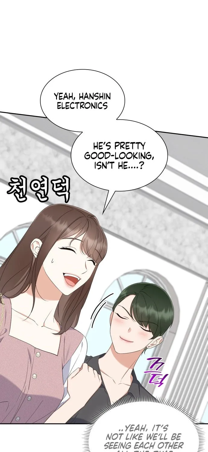 Newcomers Turn Low at Night Chapter 15 page 72 - 