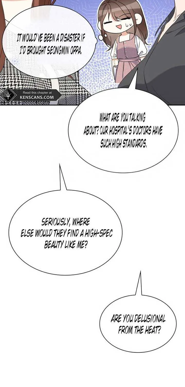 Newcomers Turn Low at Night Chapter 16 page 11 - 