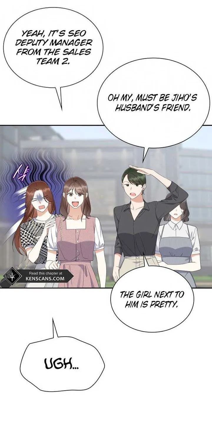 Newcomers Turn Low at Night Chapter 16 page 17 - 