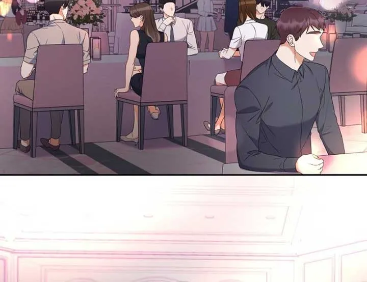 Newcomers Turn Low at Night Chapter 16 page 27 - 