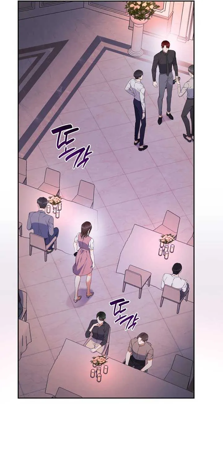 Newcomers Turn Low at Night Chapter 16 page 65 - 