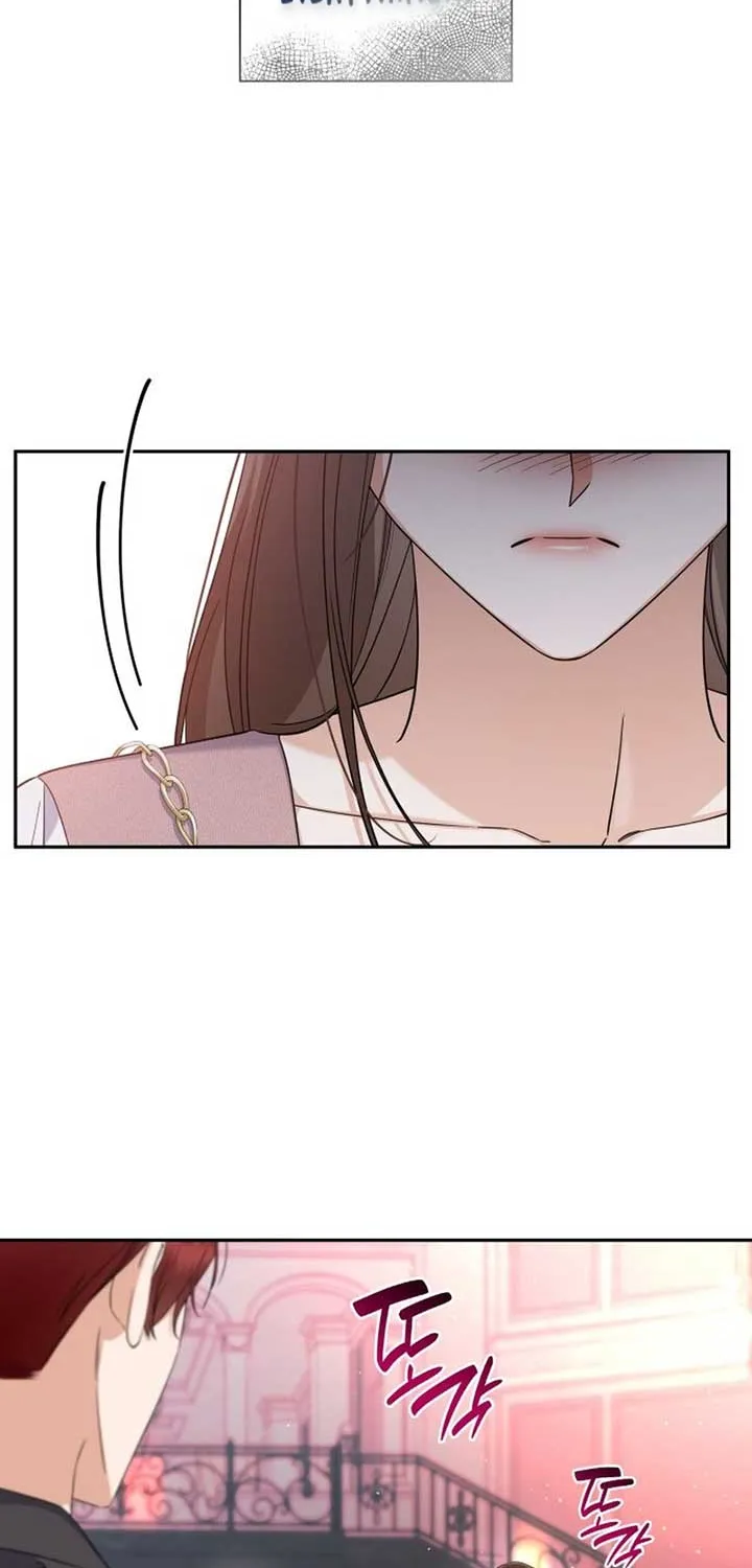 Newcomers Turn Low at Night Chapter 16 page 70 - 