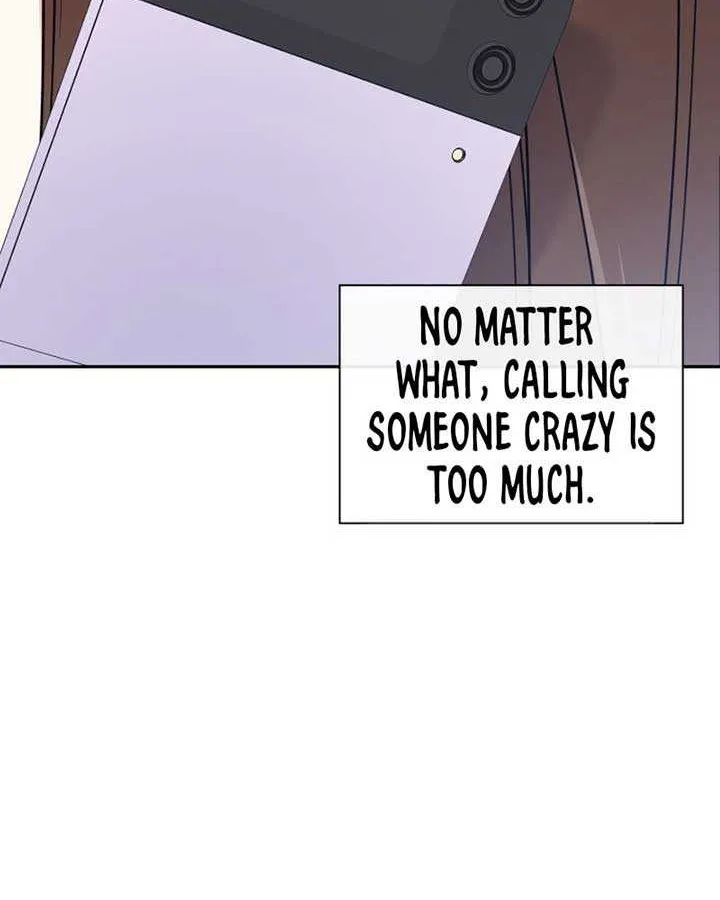 Newcomers Turn Low at Night Chapter 16 page 76 - 