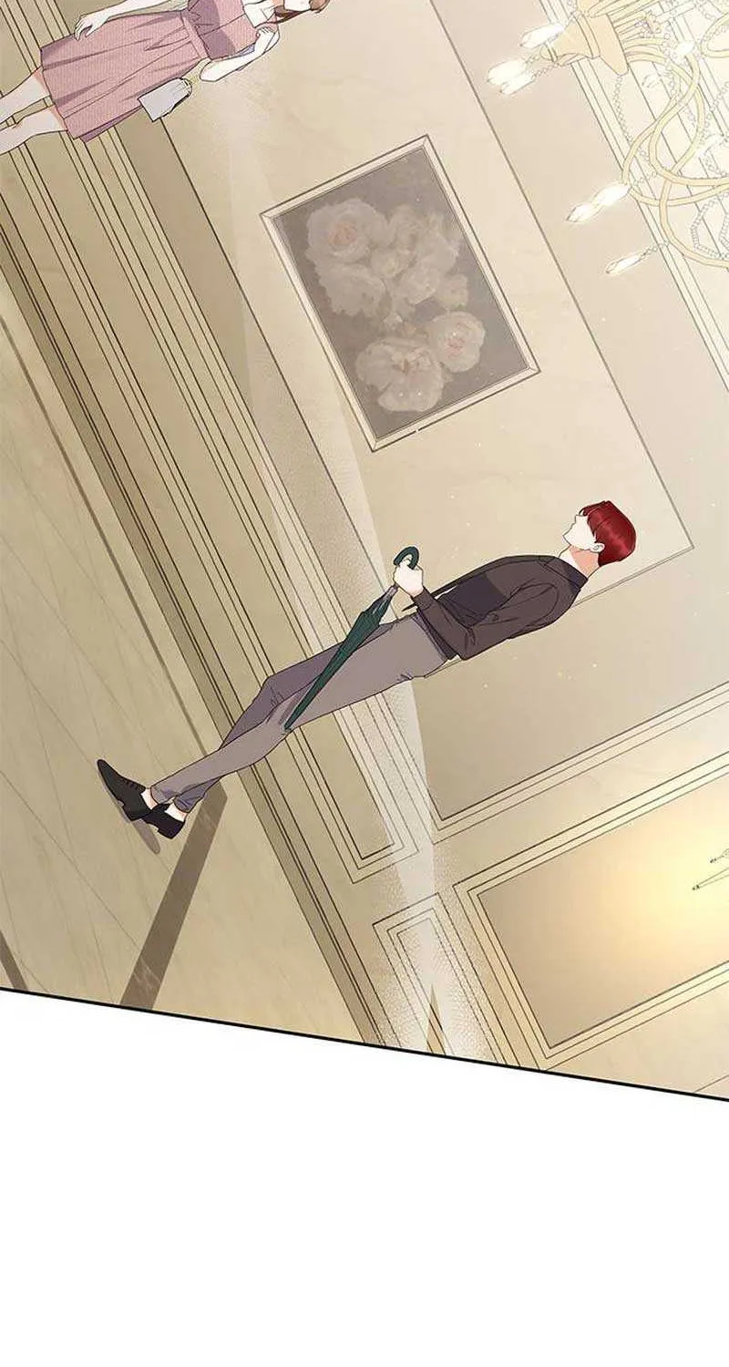 Newcomers Turn Low at Night Chapter 17 page 42 - 