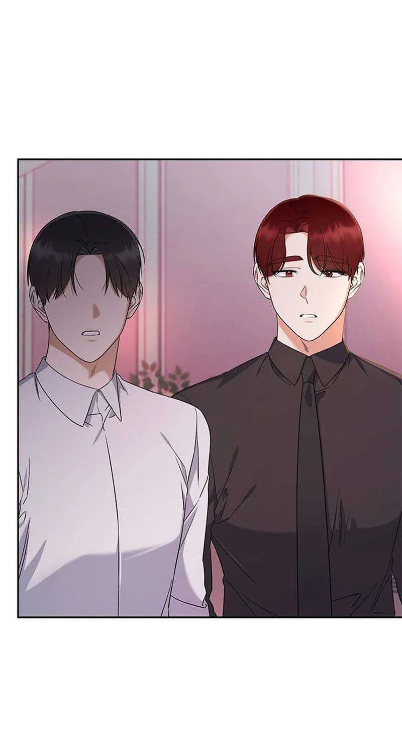 Newcomers Turn Low at Night Chapter 17 page 6 - 