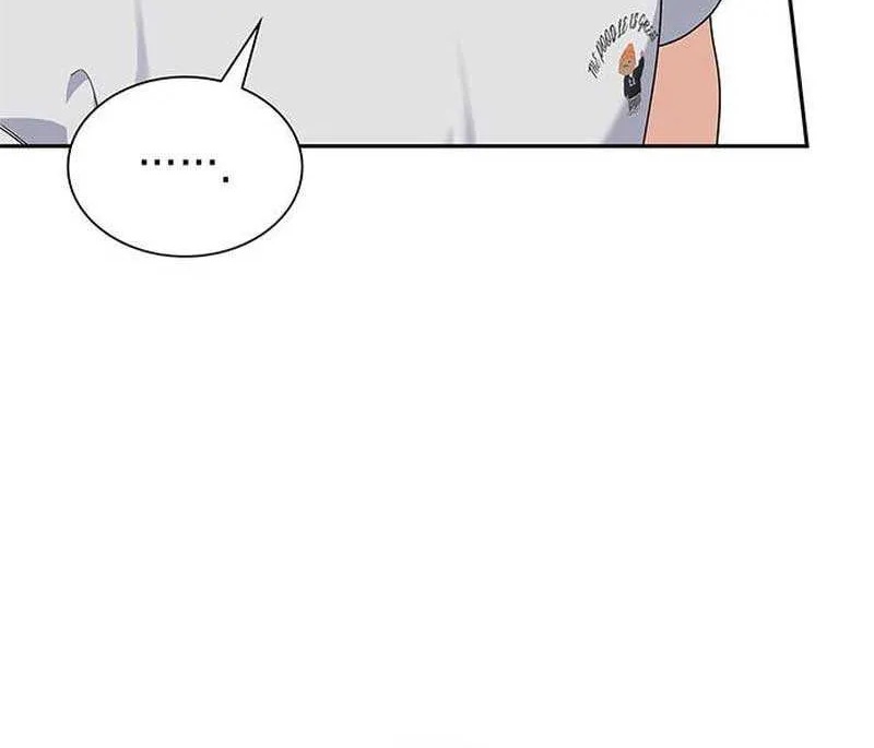 Newcomers Turn Low at Night Chapter 17 page 66 - 