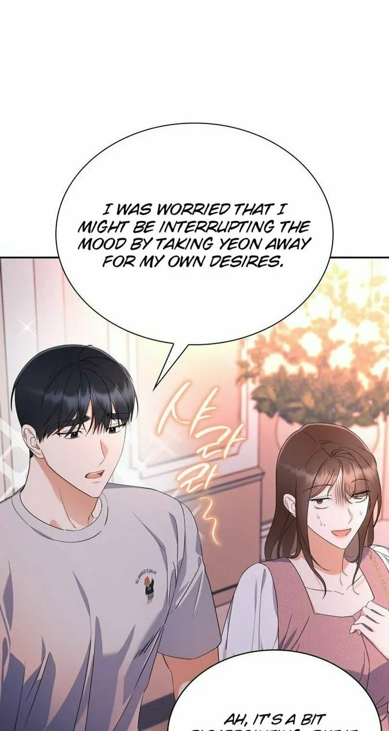 Newcomers Turn Low at Night Chapter 18 page 18 - 