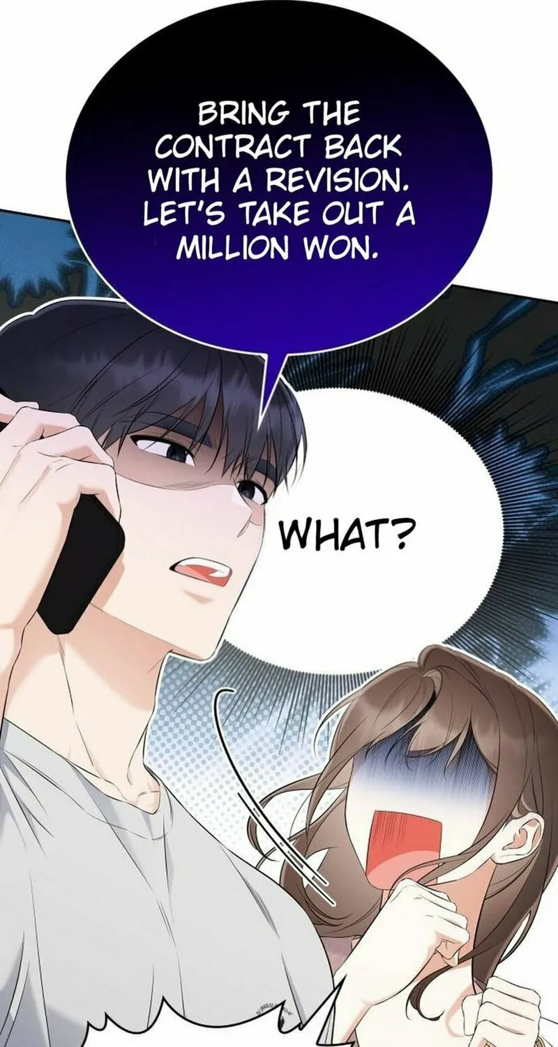 Newcomers Turn Low at Night Chapter 19 page 71 - 