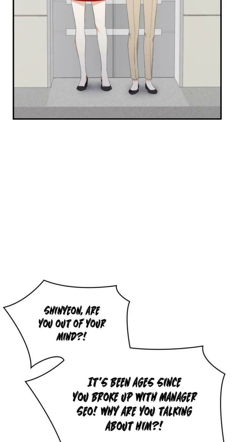 Newcomers Turn Low at Night Chapter 2 page 16 - 