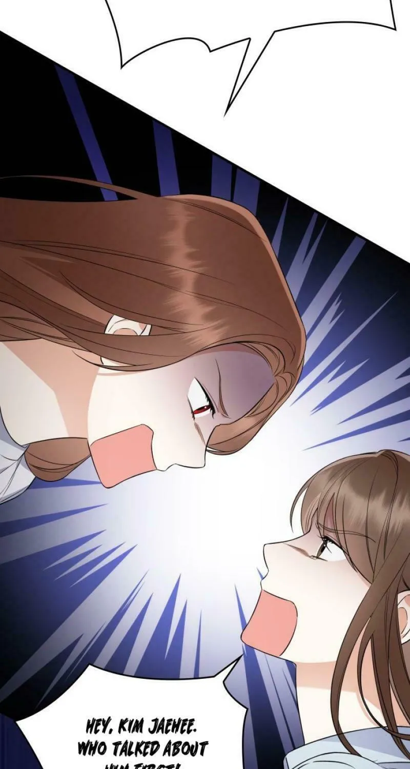 Newcomers Turn Low at Night Chapter 2 page 17 - 