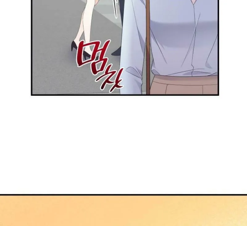 Newcomers Turn Low at Night Chapter 2 page 31 - 
