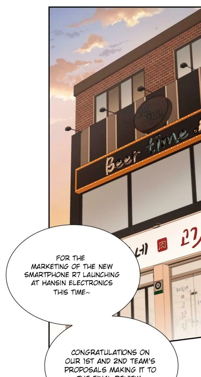Newcomers Turn Low at Night Chapter 2 page 62 - 