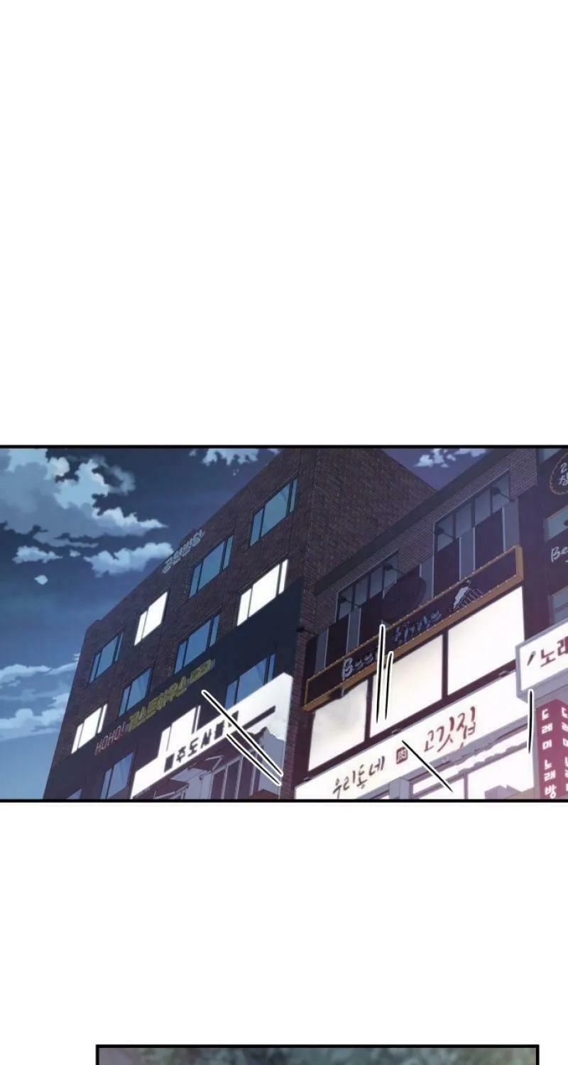 Newcomers Turn Low at Night Chapter 2 page 76 - 