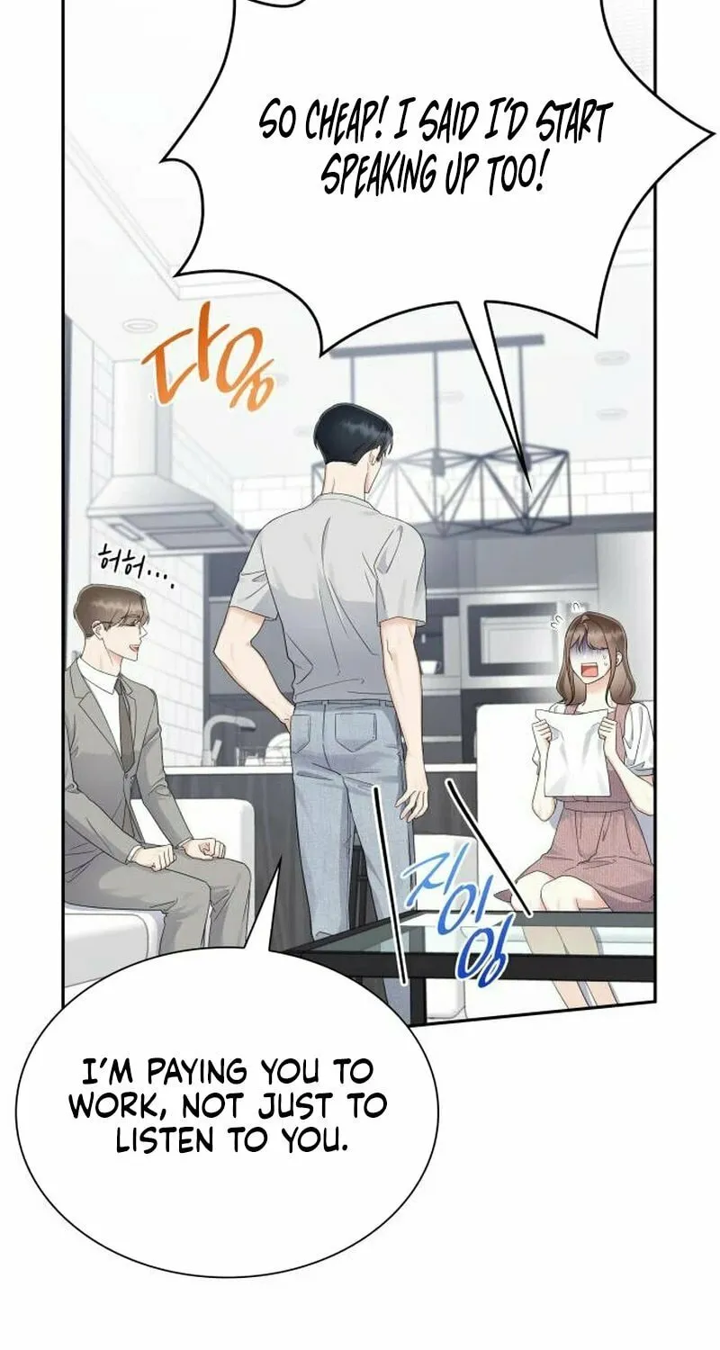 Newcomers Turn Low at Night Chapter 20 page 38 - 