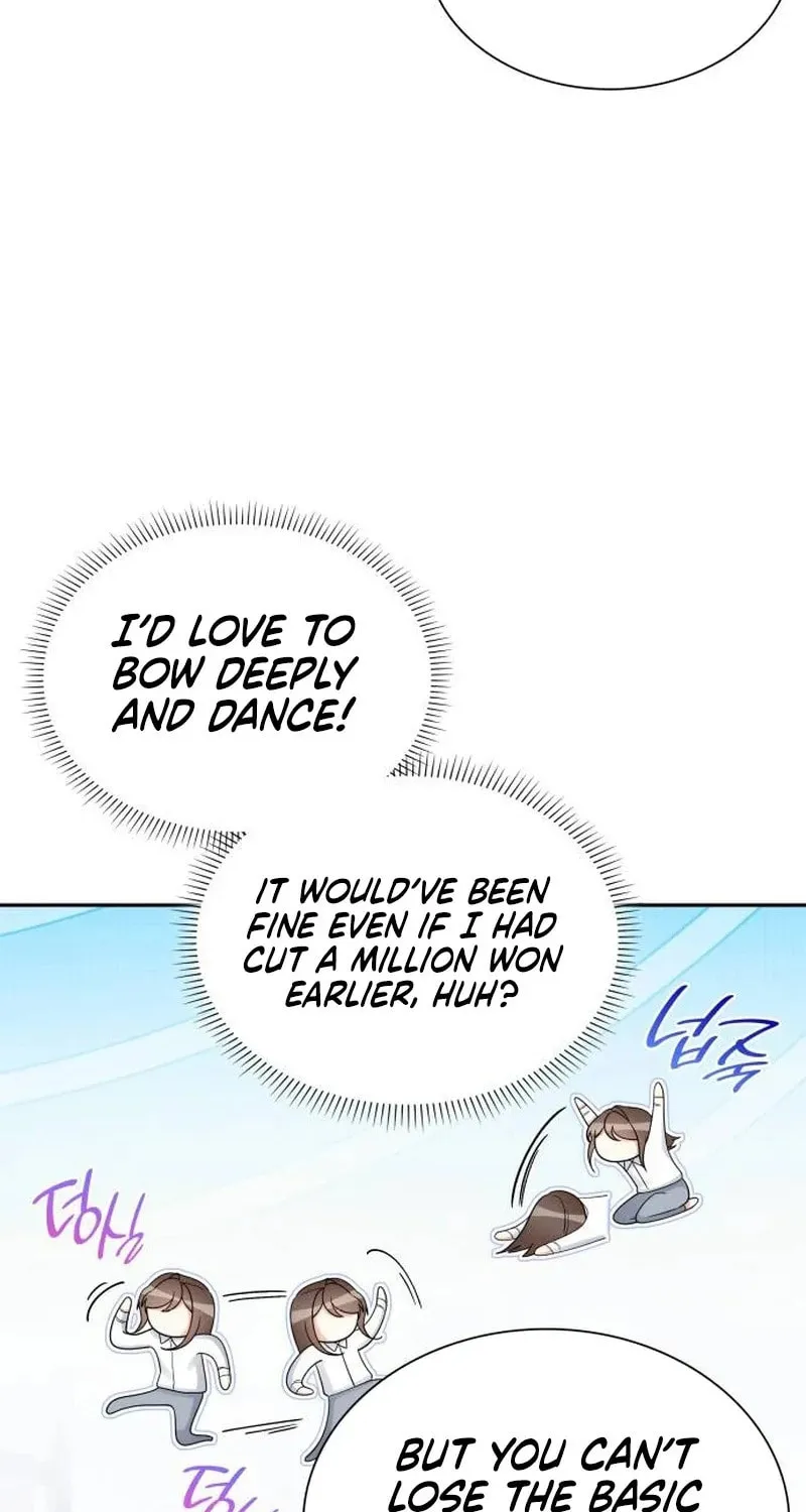 Newcomers Turn Low at Night Chapter 20 page 6 - 