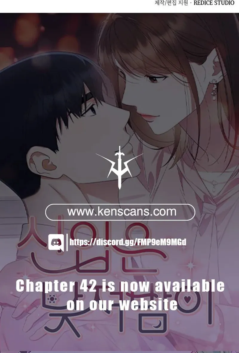 Newcomers Turn Low at Night Chapter 21 page 106 - 