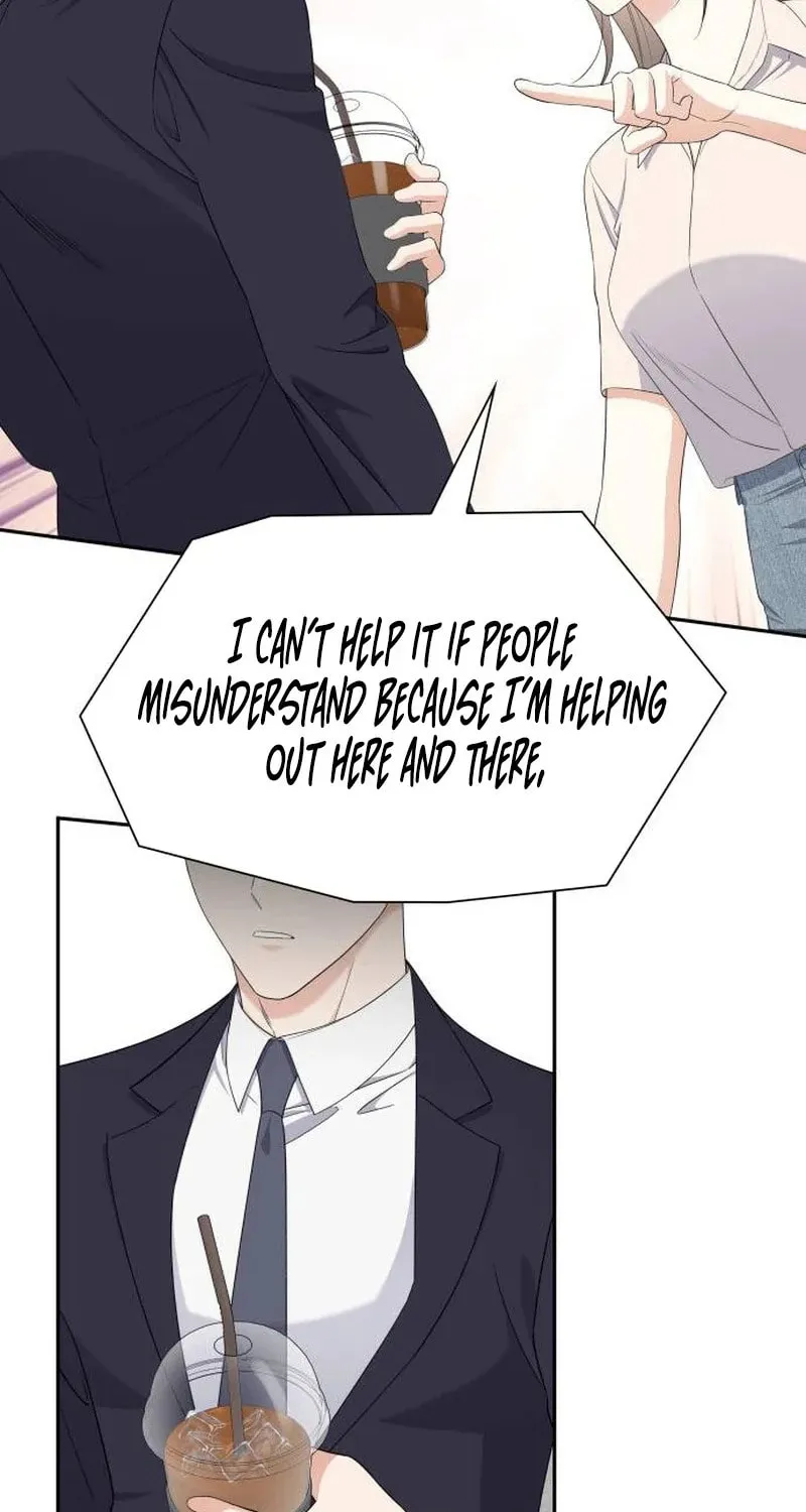 Newcomers Turn Low at Night Chapter 21 page 77 - 