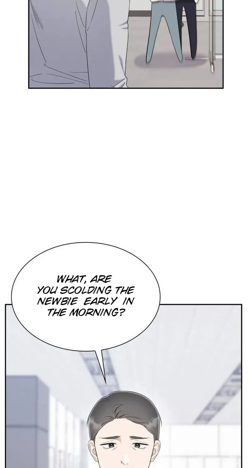 Newcomers Turn Low at Night Chapter 22 page 23 - 