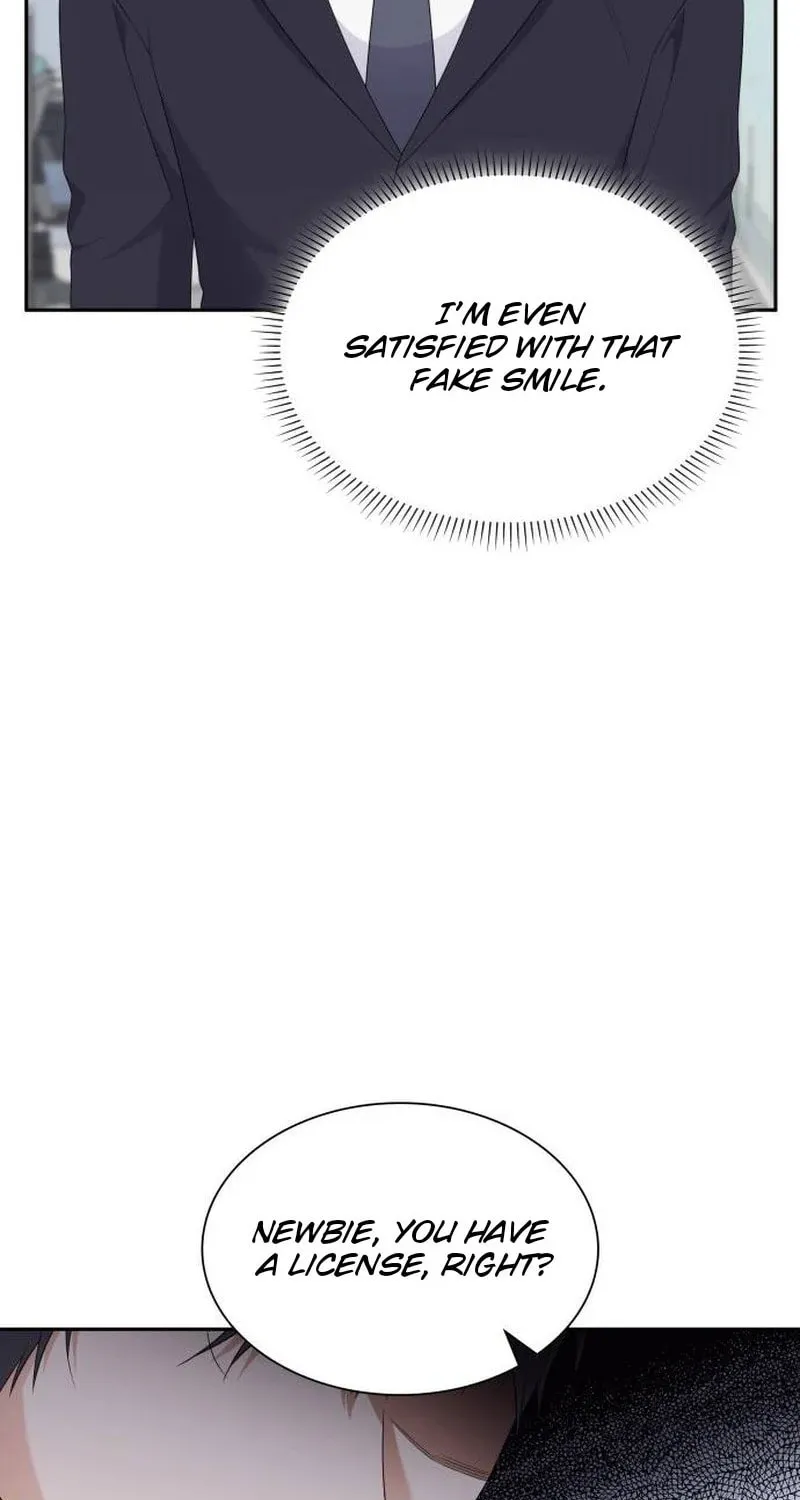 Newcomers Turn Low at Night Chapter 22 page 59 - 
