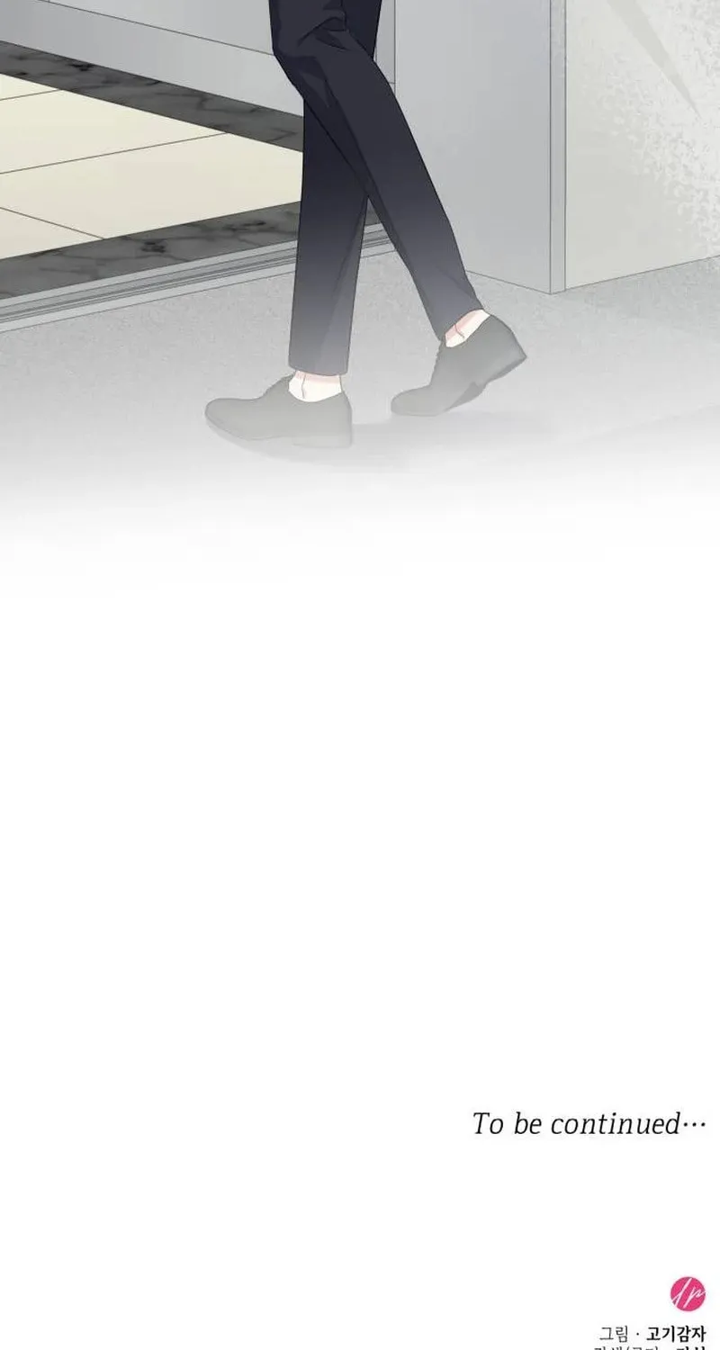 Newcomers Turn Low at Night Chapter 23 page 102 - 