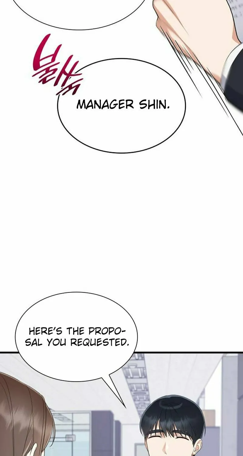 Newcomers Turn Low at Night Chapter 23 page 42 - 
