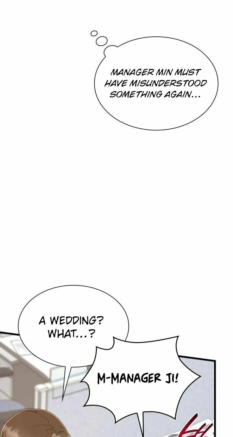 Newcomers Turn Low at Night Chapter 23 page 7 - 