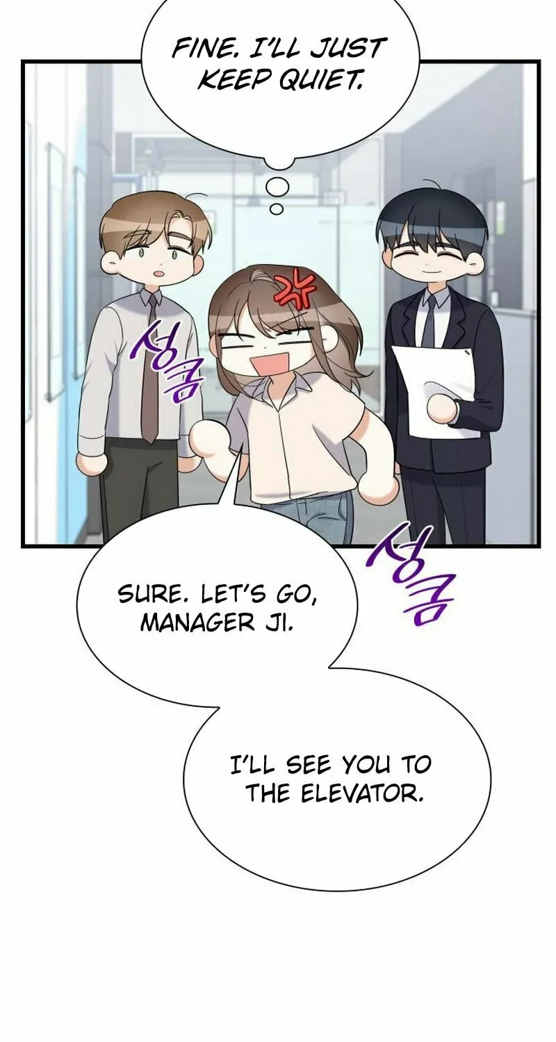 Newcomers Turn Low at Night Chapter 23 page 68 - 