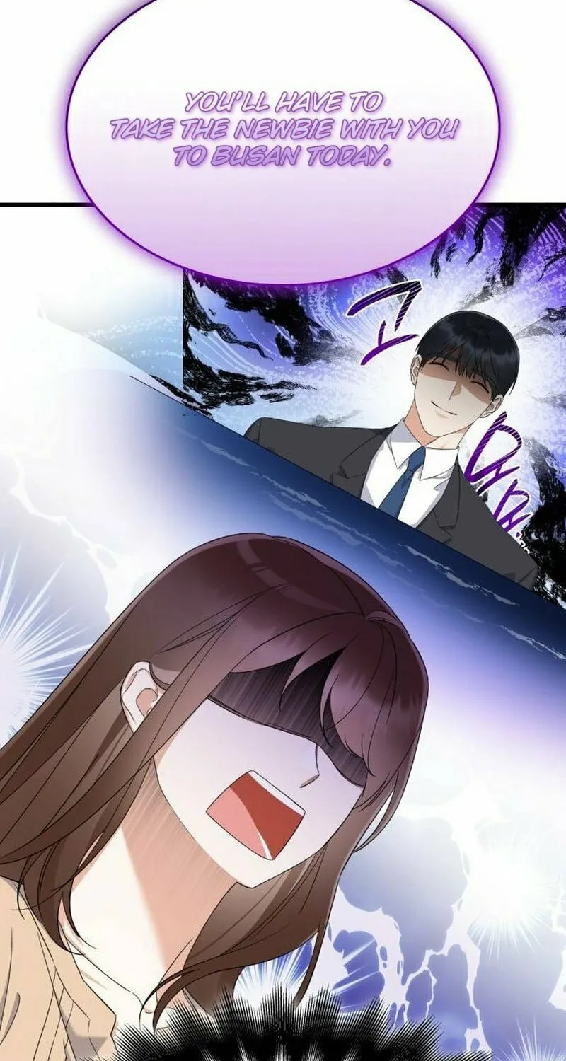 Newcomers Turn Low at Night Chapter 24 page 26 - 