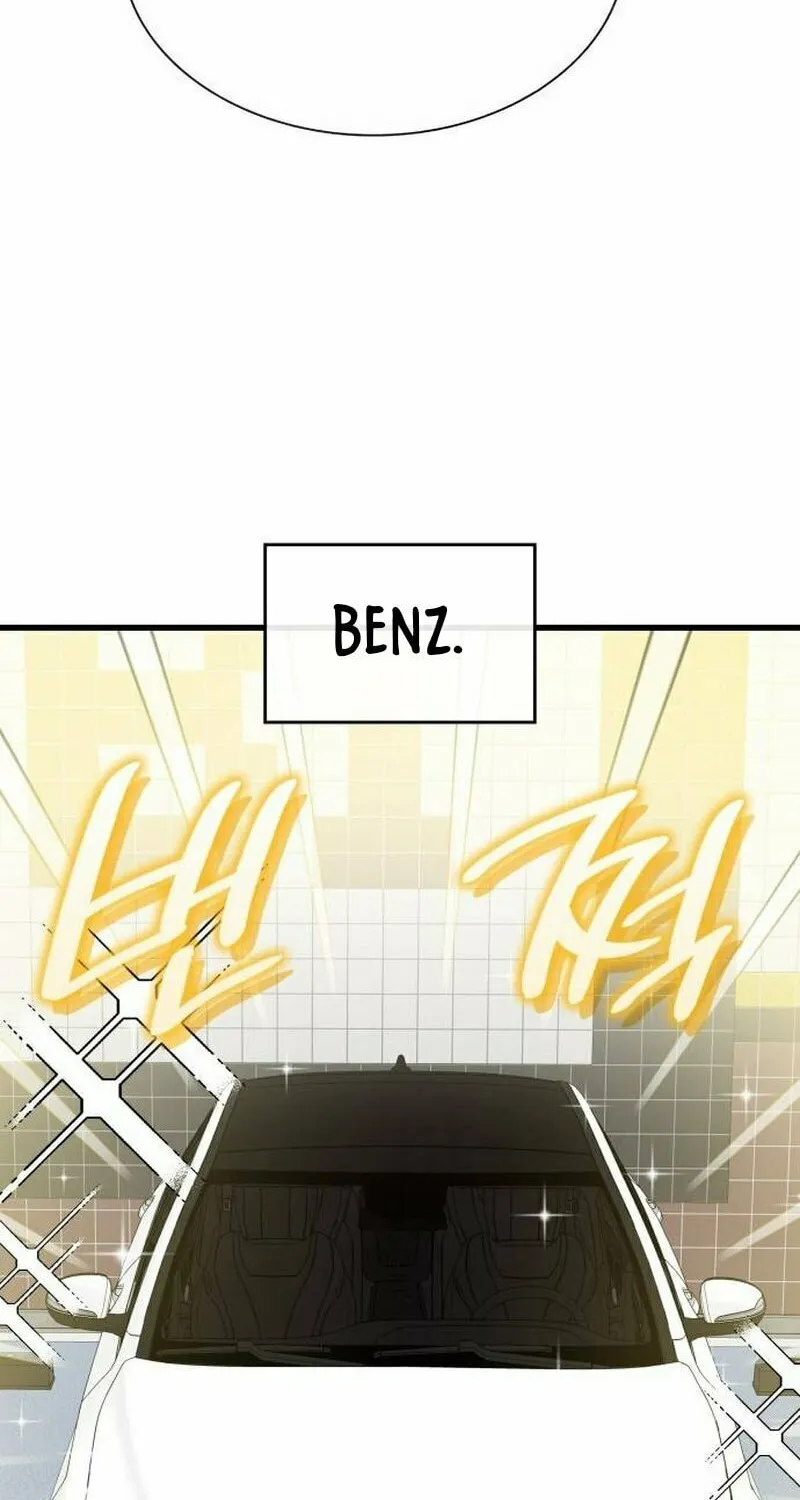 Newcomers Turn Low at Night Chapter 24 page 46 - 