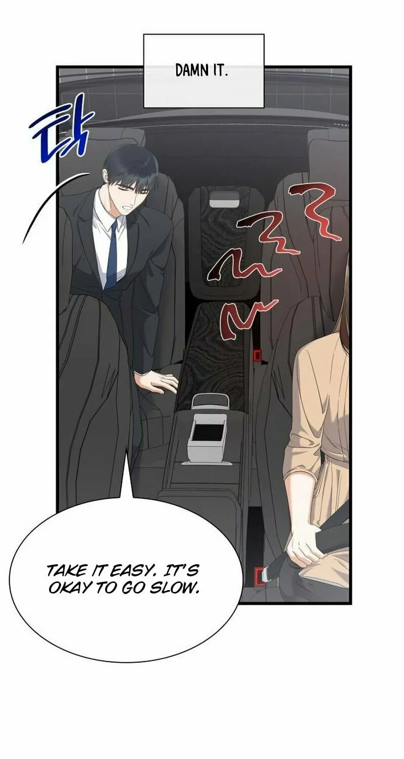 Newcomers Turn Low at Night Chapter 24 page 69 - 