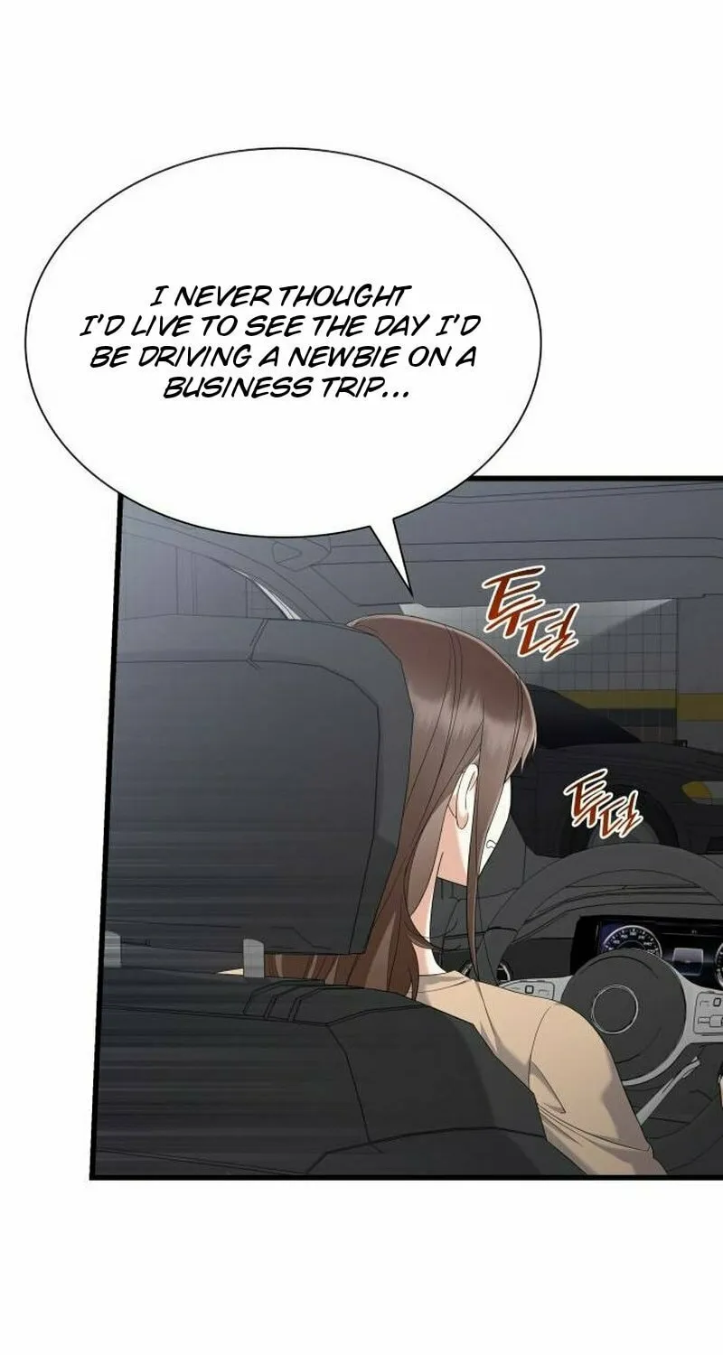 Newcomers Turn Low at Night Chapter 24 page 71 - 