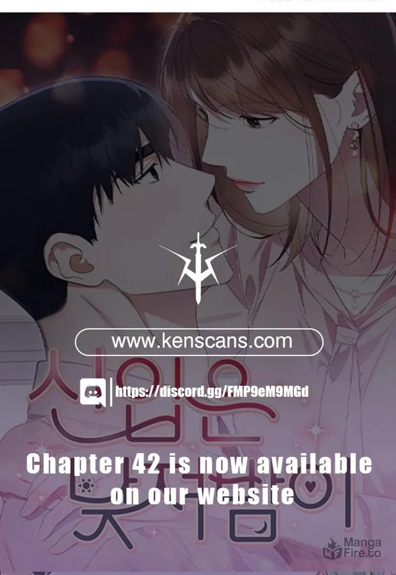 Newcomers Turn Low at Night Chapter 24 page 81 - 