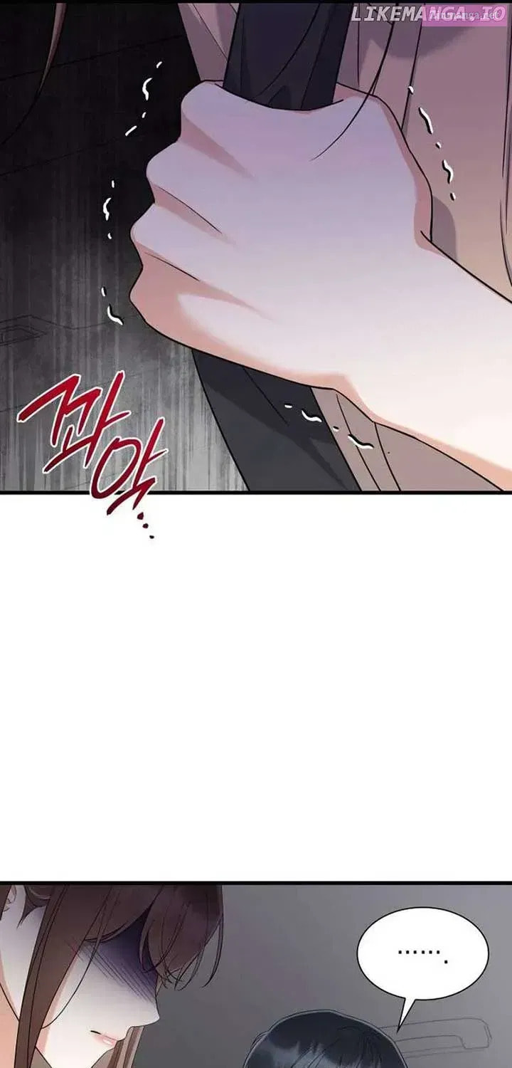 Newcomers Turn Low at Night Chapter 25.1 page 80 - 