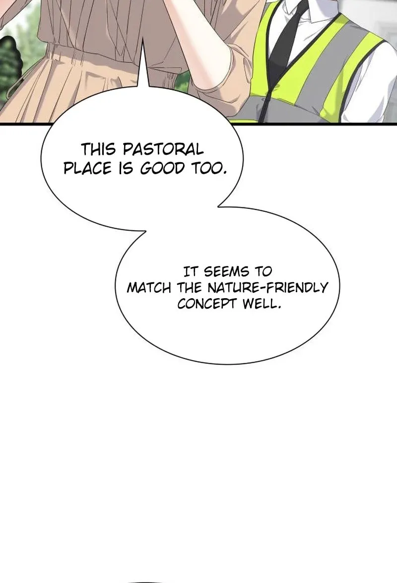 Newcomers Turn Low at Night Chapter 25 page 20 - 