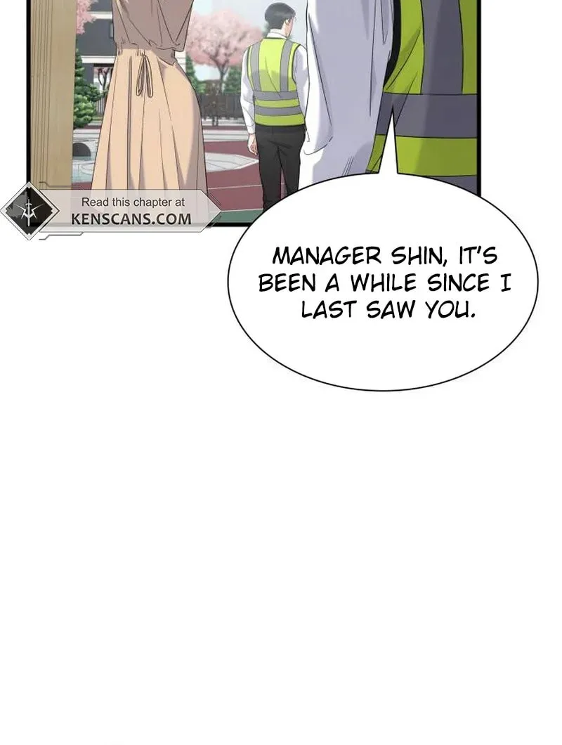 Newcomers Turn Low at Night Chapter 25 page 23 - 