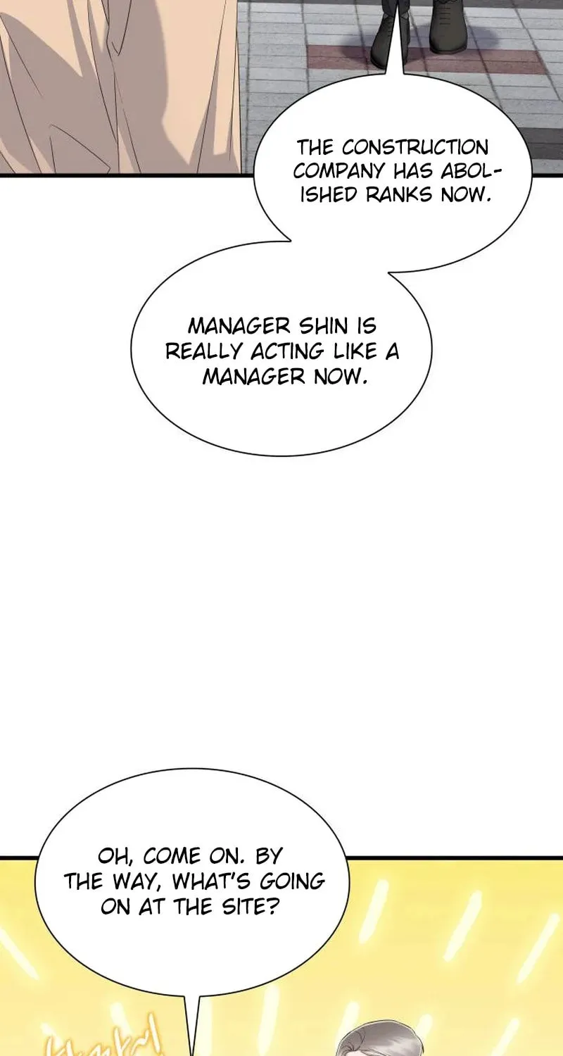 Newcomers Turn Low at Night Chapter 25 page 25 - 