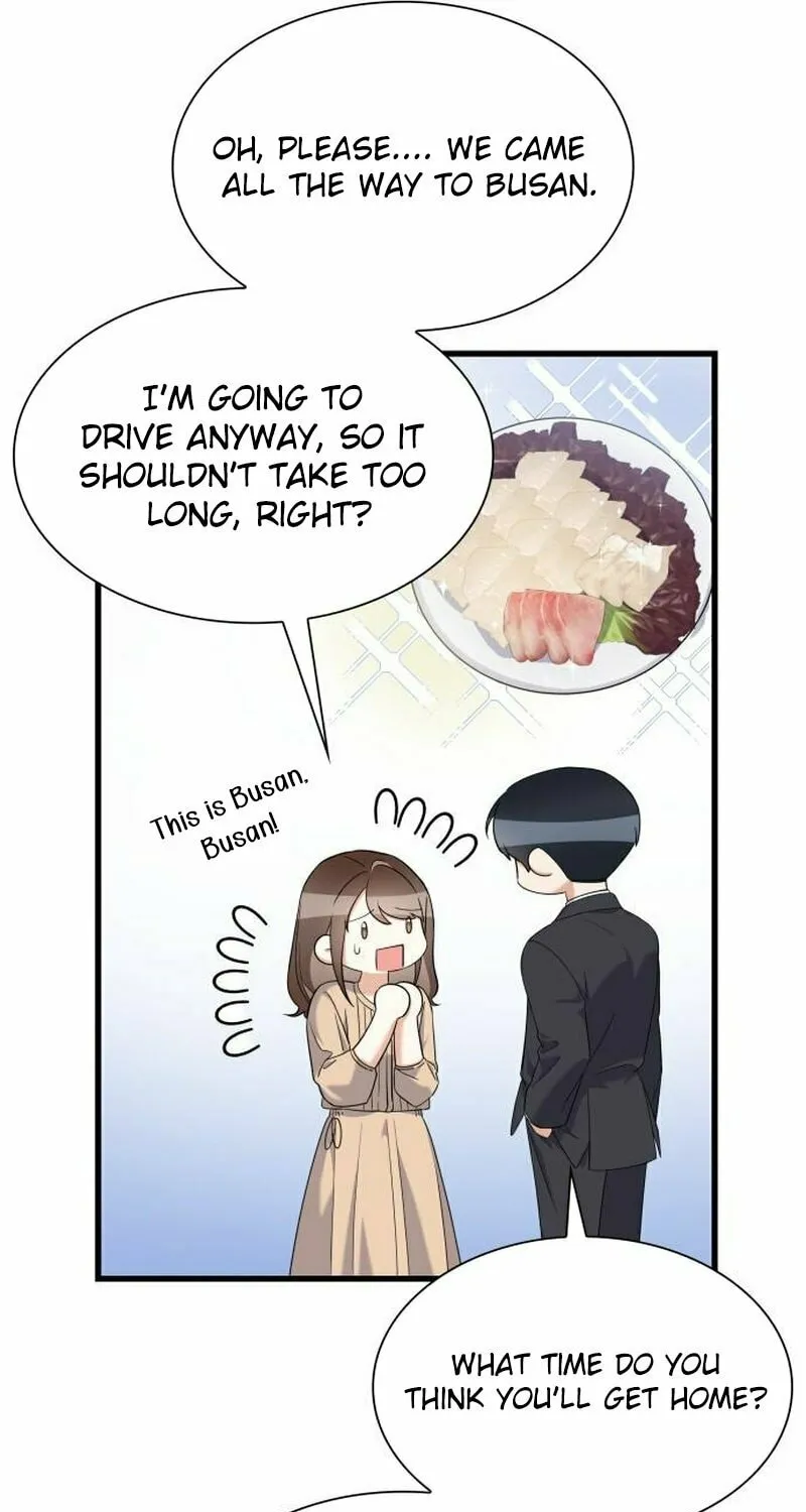 Newcomers Turn Low at Night Chapter 25 page 32 - 