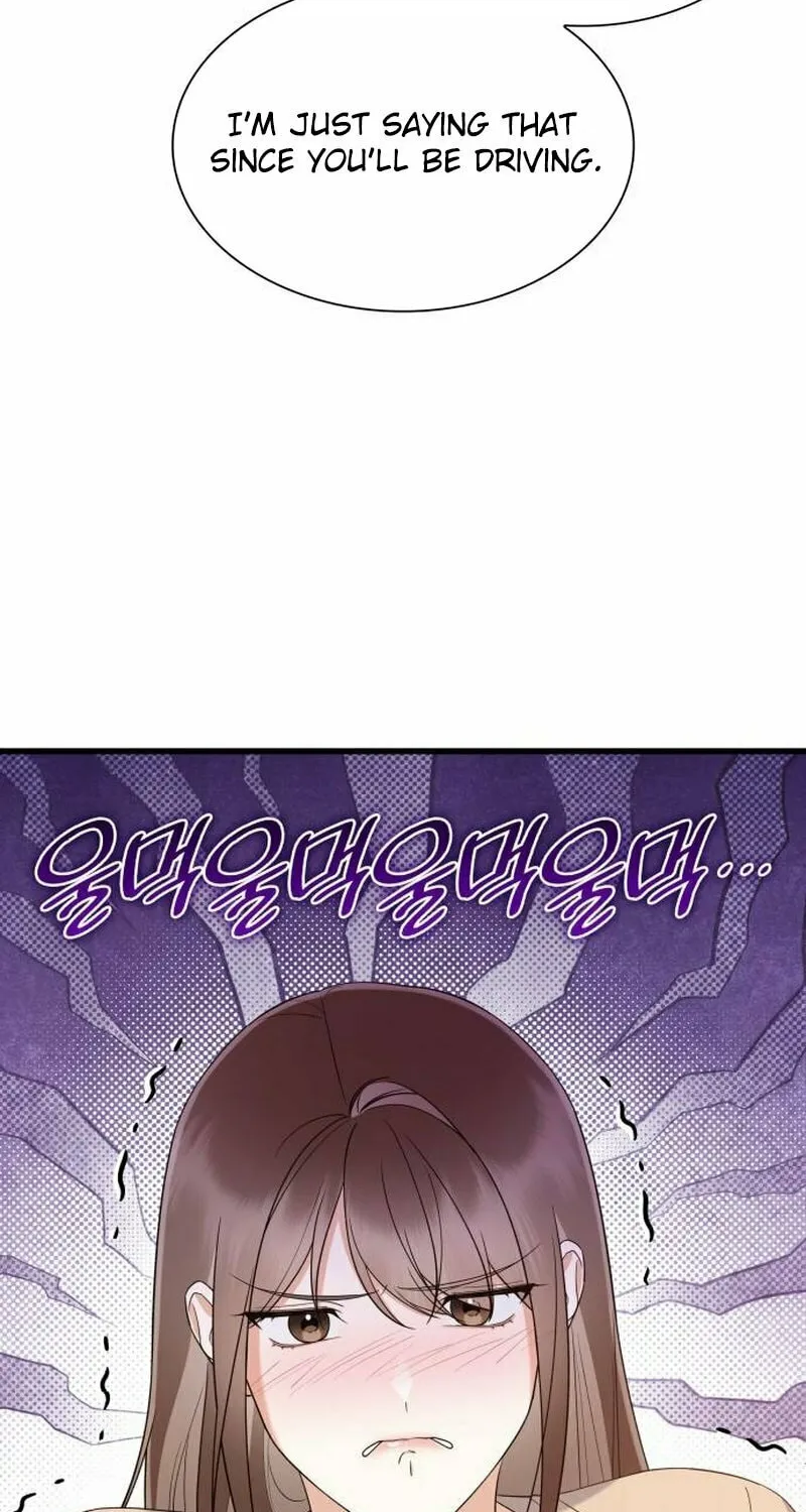Newcomers Turn Low at Night Chapter 25 page 33 - 