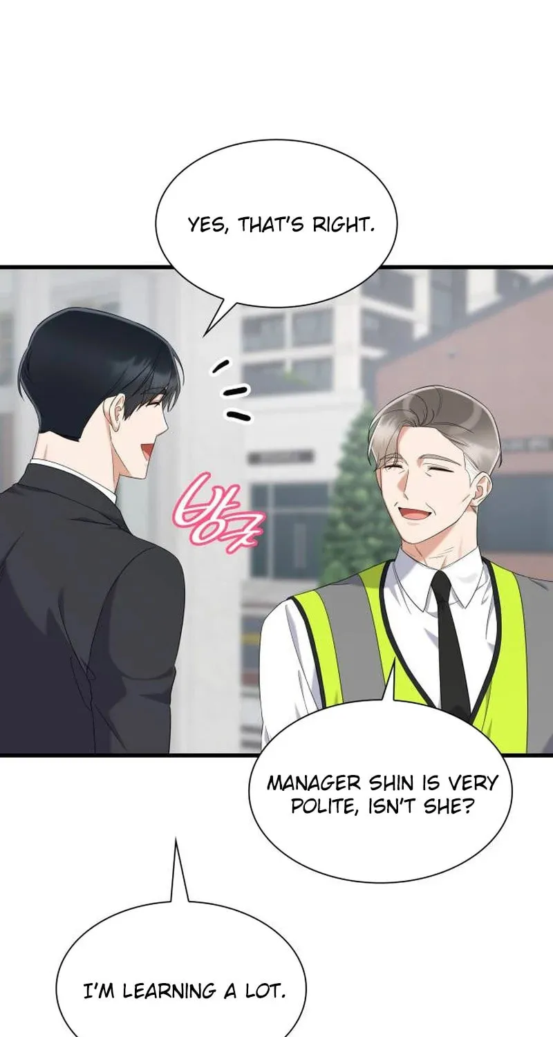 Newcomers Turn Low at Night Chapter 25 page 42 - 