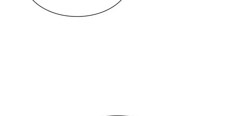 Newcomers Turn Low at Night Chapter 25 page 43 - 